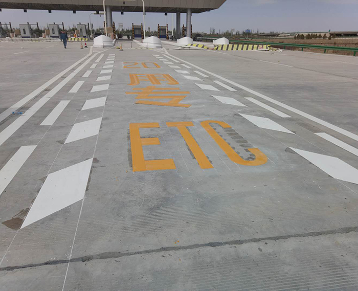 熱熔、冷噴標(biāo)線 (7)