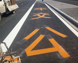 熱熔、冷噴標(biāo)線 (11)